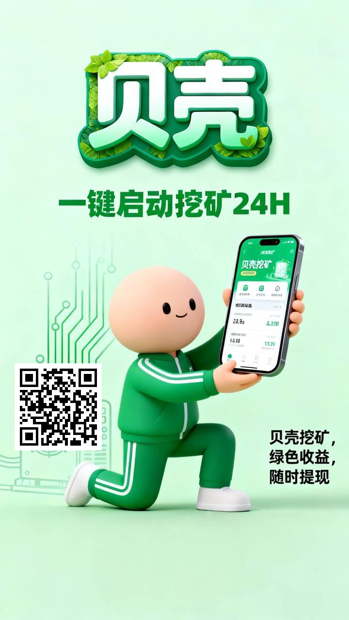 外面卖688闲鱼新话费卡项目一天500元教程